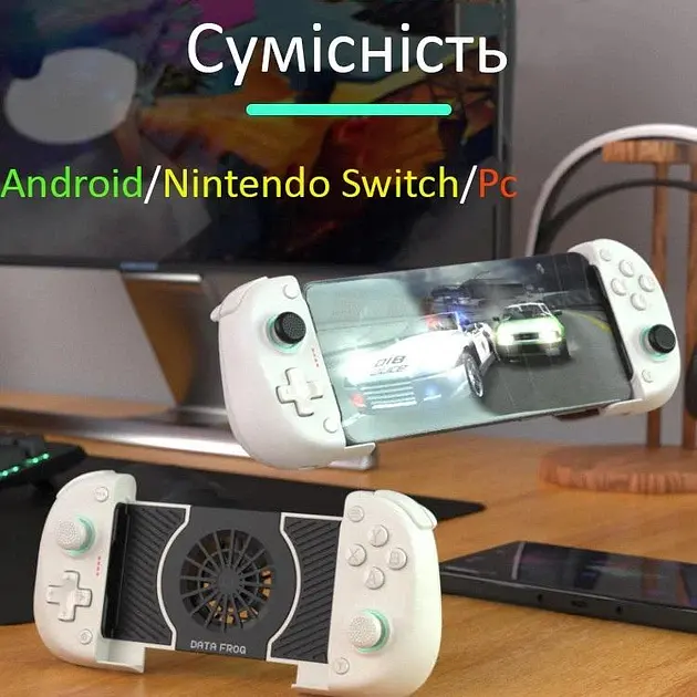 Беспроводной геймпад Data Frog X3 White с системой охлаждения для Android, Nintendo Switch, ПК - фото 3