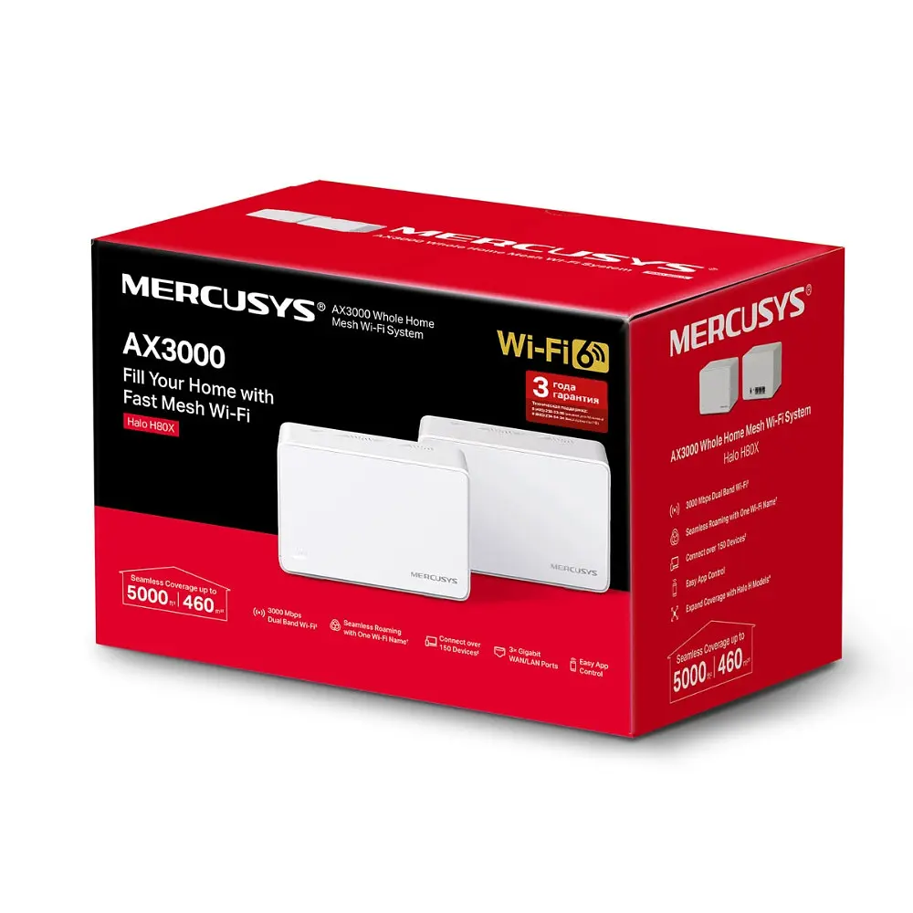Домашняя Mesh Wi-Fi система MERCUSYS H80X Halo (2-pack) — комплект из 2 роутеров - фото 4