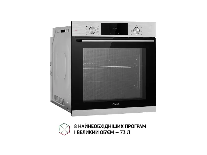 Духовка електрична Perfelli DIAMOND 6D8L INOX - фото 2