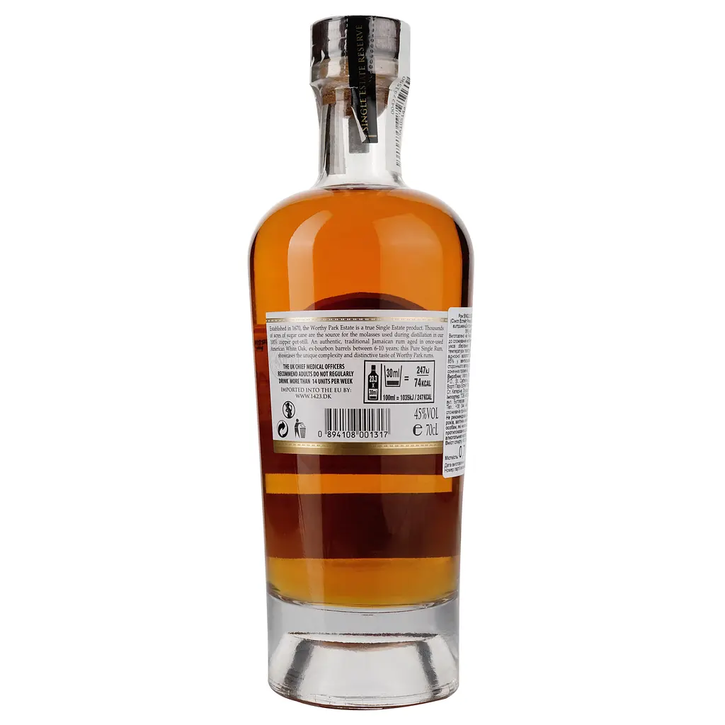 Ром Worthy Park Single Estate Reserve 45% 0,7 л - фото 2