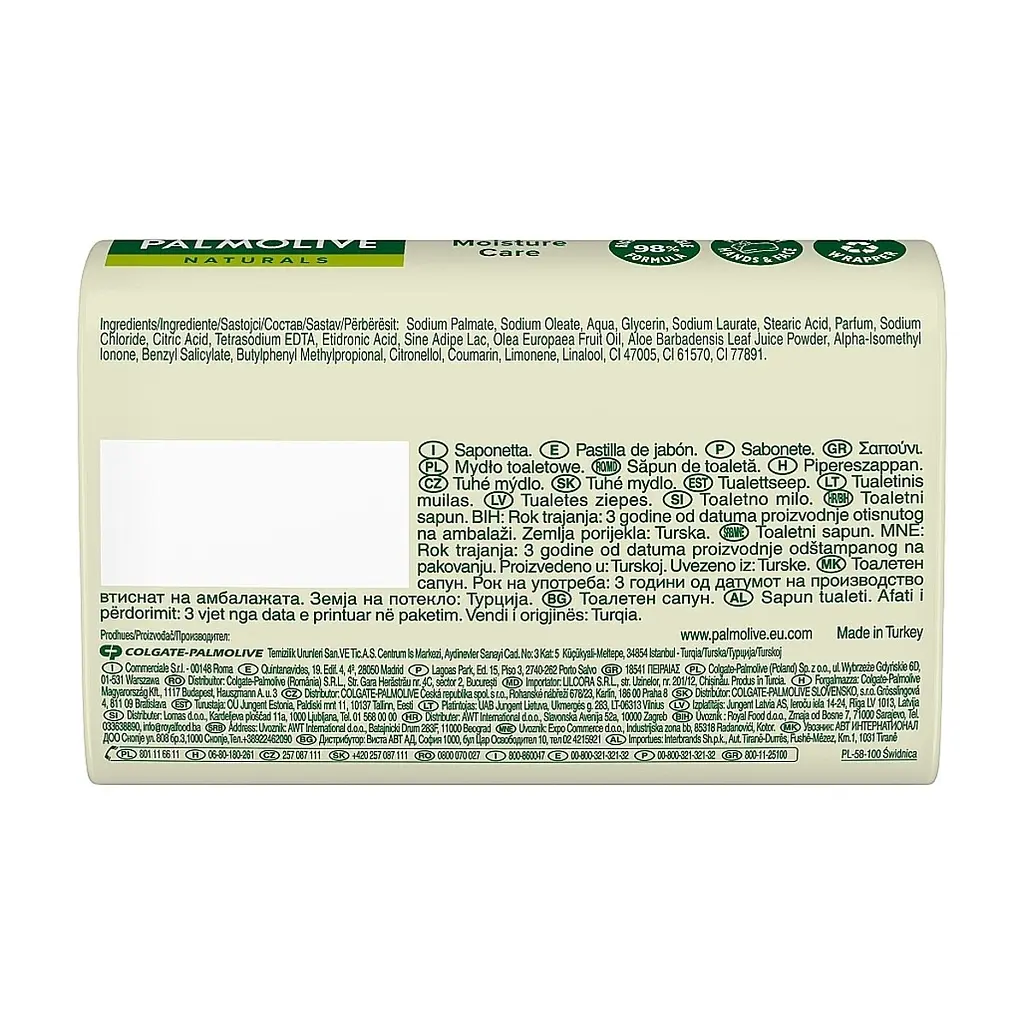 Тверде мило Palmolive Naturals Moisture Care Оливка і молочко 90 г (8693495033985) - фото 2