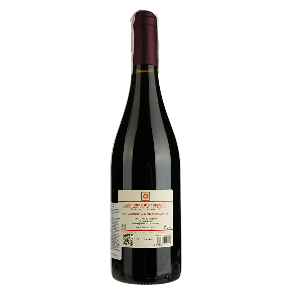 Вино Montespada Cannonau di Sardegna DOC 2014, красное, сухое, 13%, 0,75 л - фото 2