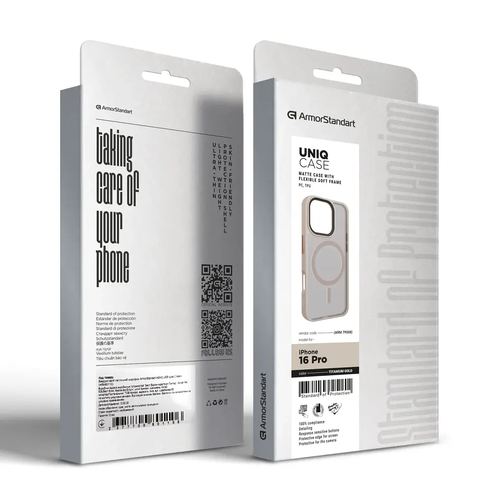Чехол ArmorStandart Uniq MagSafe для Apple iPhone 16 Pro Max Titanium Gold - фото 6