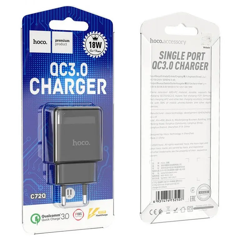 Сетевое зарядне пристрій HOCO C72Q Glorious single port QC3.0 charger 18W чорний - фото 3