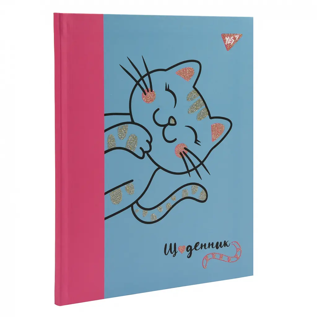 Щоденник учнівський Yes Glamour cat А5 інтегральний (911591) - фото 2