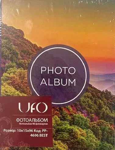 Фотоальбом 10х15x96 UFO Best PP-4696 - фото 4