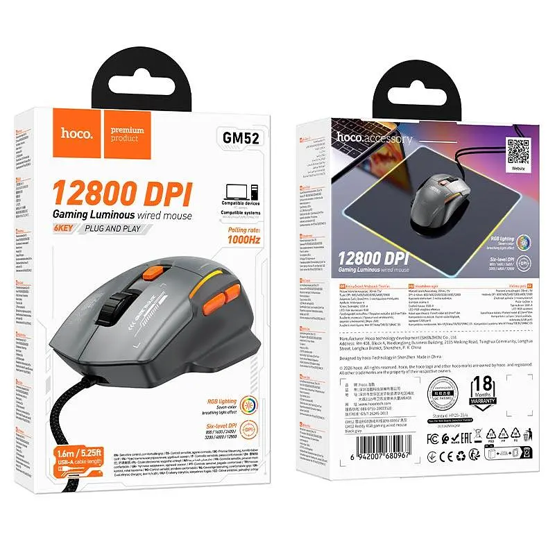 Миша HOCO Reddy RGB gaming wired mouse GM52 |6 keys, 800/1600/2400/3200/4800/12800 DPI| - фото 2
