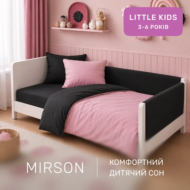 Дитяча постільна білизна MIRSON LITTLE KIDS фланель Black/Pink 110х160см (2200012886373) - фото 6