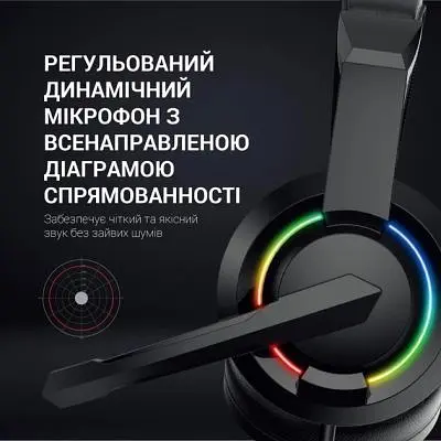 Навушники GamePro (HS299) RGB Black (HS299) - фото 10
