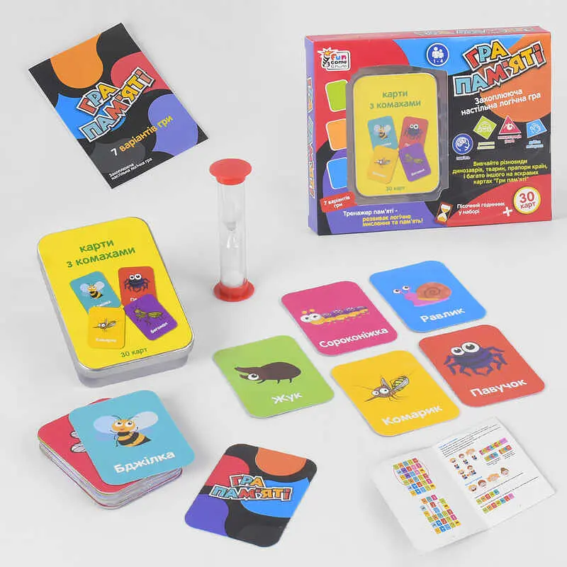 Настольная игра "Игра Памяти - Насекомые" UKB-B 0045-6 4FUN Game Club, в коробке (6904660522053) - фото 2