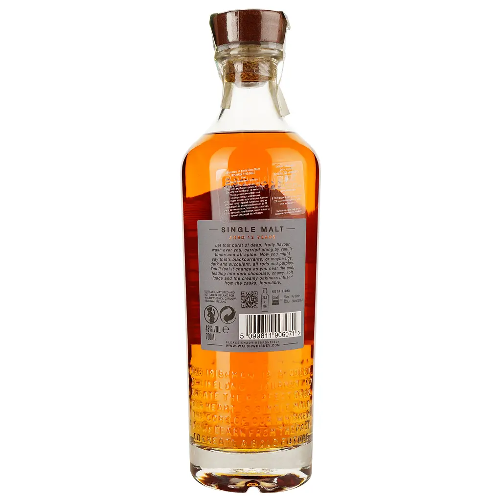 Віскі The Irishman 12 yo Single Malt Irish Whisky 43% 0.7 л (594488) - фото 4