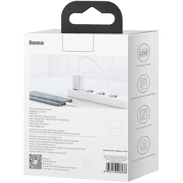 Зарядний пристрій Baseus Super Si 1C 25W (CCSP020102) - фото 6