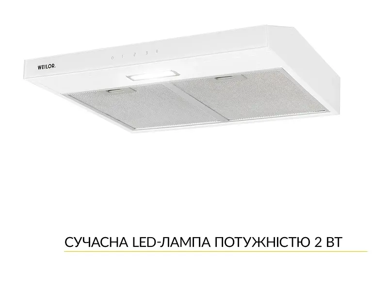 Витяжка WEILOR WPL 6092 WH - фото 4