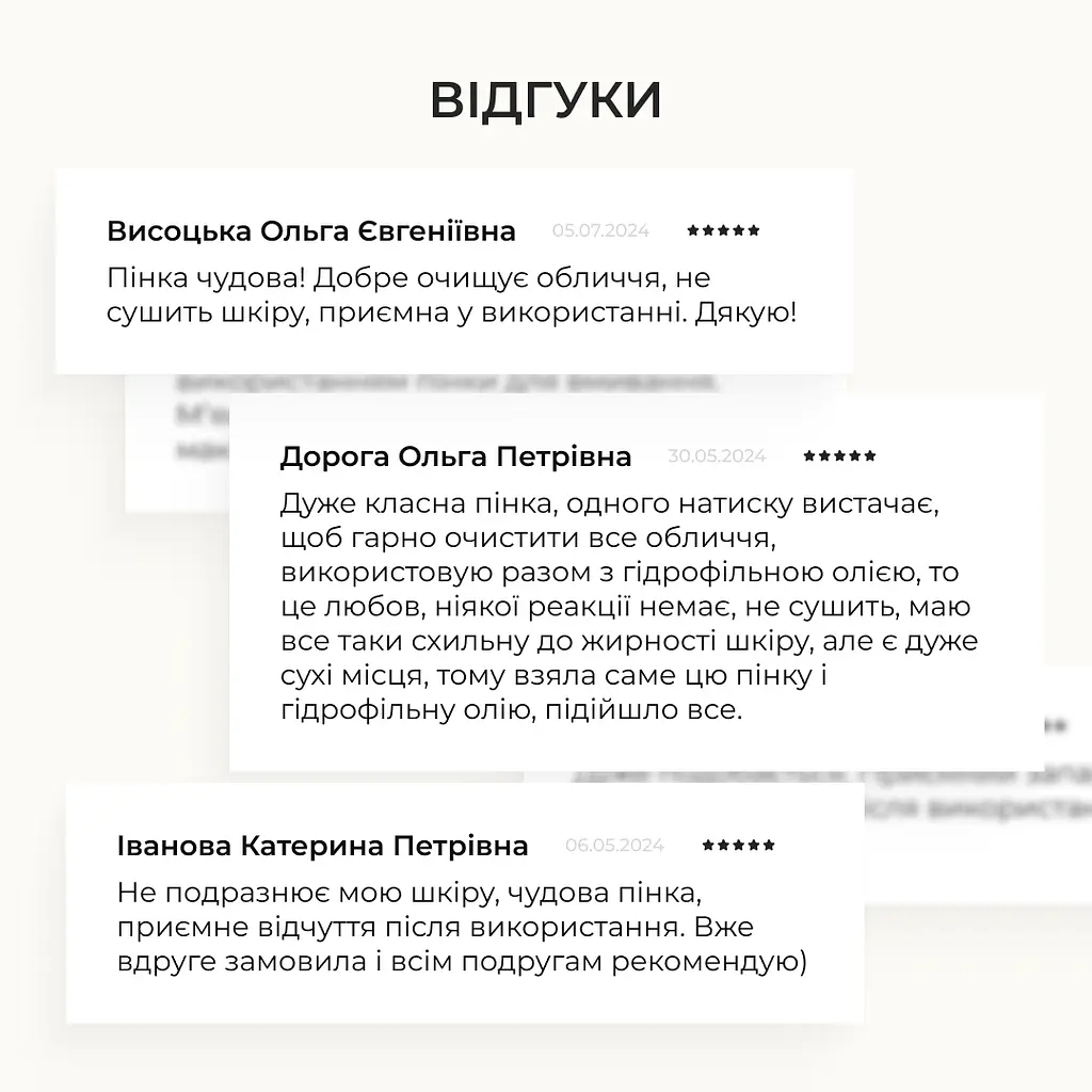 Набір Hillary для щоденного догляду обличчям восени для нормальної шкіри шкіри - фото 21