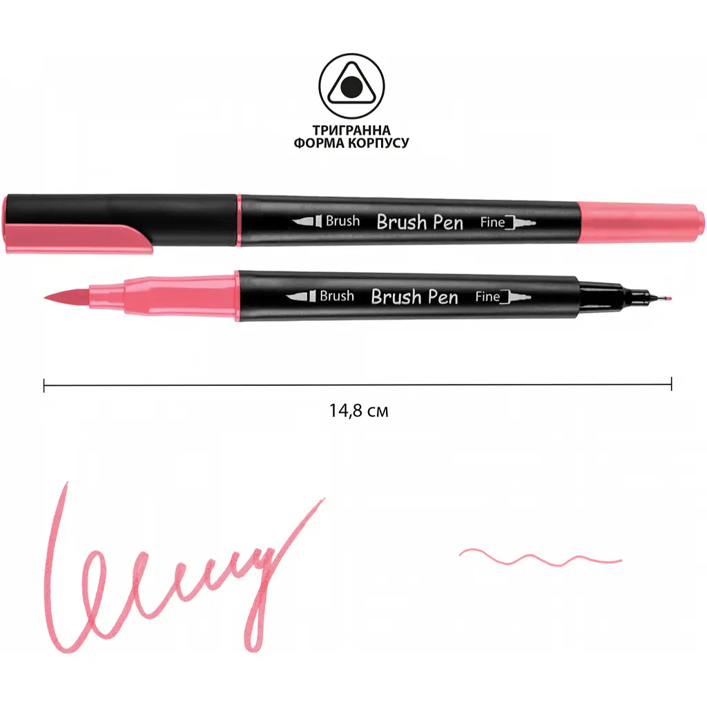 Маркер акварельний Santi Brush Pen SW-10 вишнево-рожевий двосторонній 6 шт. (391010) - фото 2