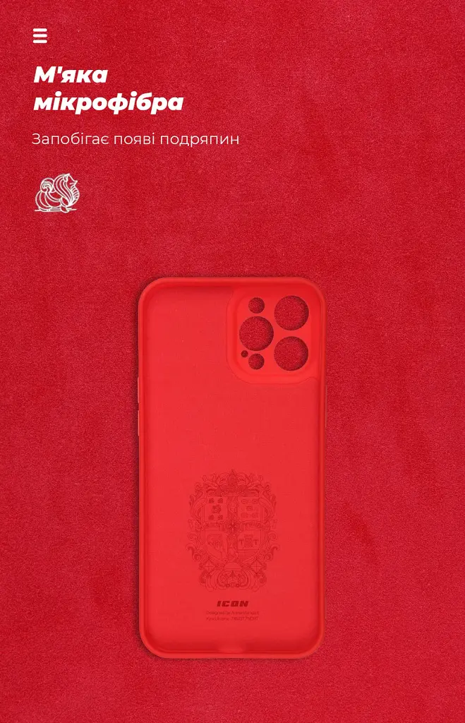 Чохол ArmorStandart ICON для Xiaomi Redmi Note 13 5G Red - фото 4
