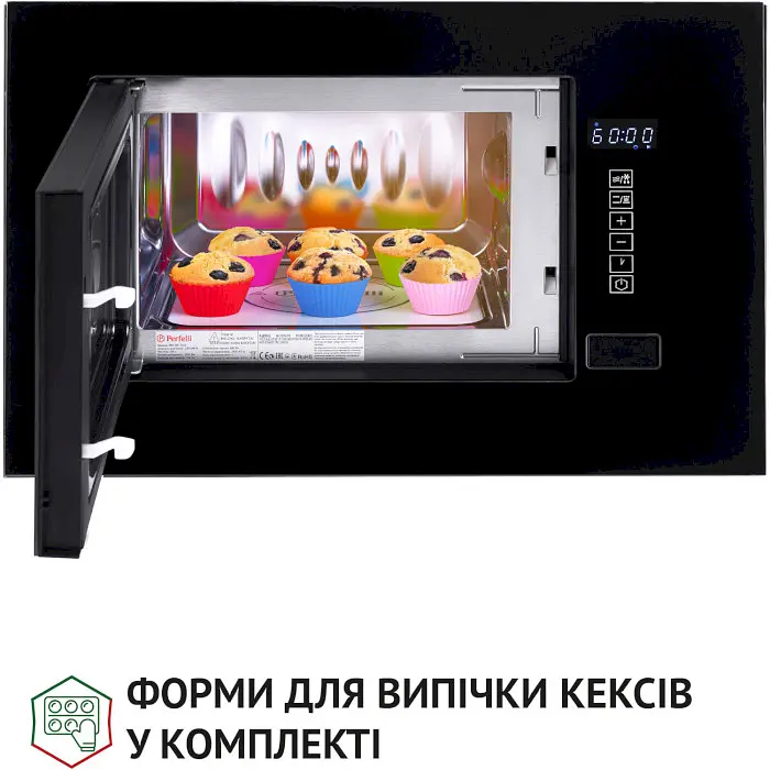 Встраиваемая микроволновая печь Perfelli BM 205 GLB - фото 5