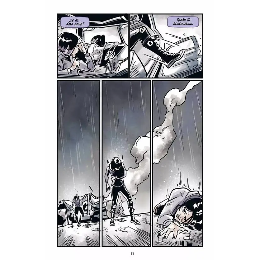 Підлітки-титани: Рейвен - Камі Ґарсія - фото 7