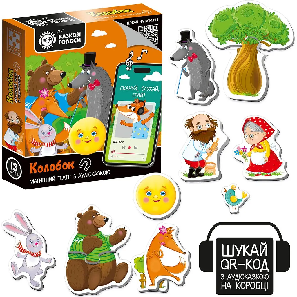 Магнитный театр Vladi Toys Сказочные голоса Колобок с аудиосказкой (VT3206-38) - фото 3