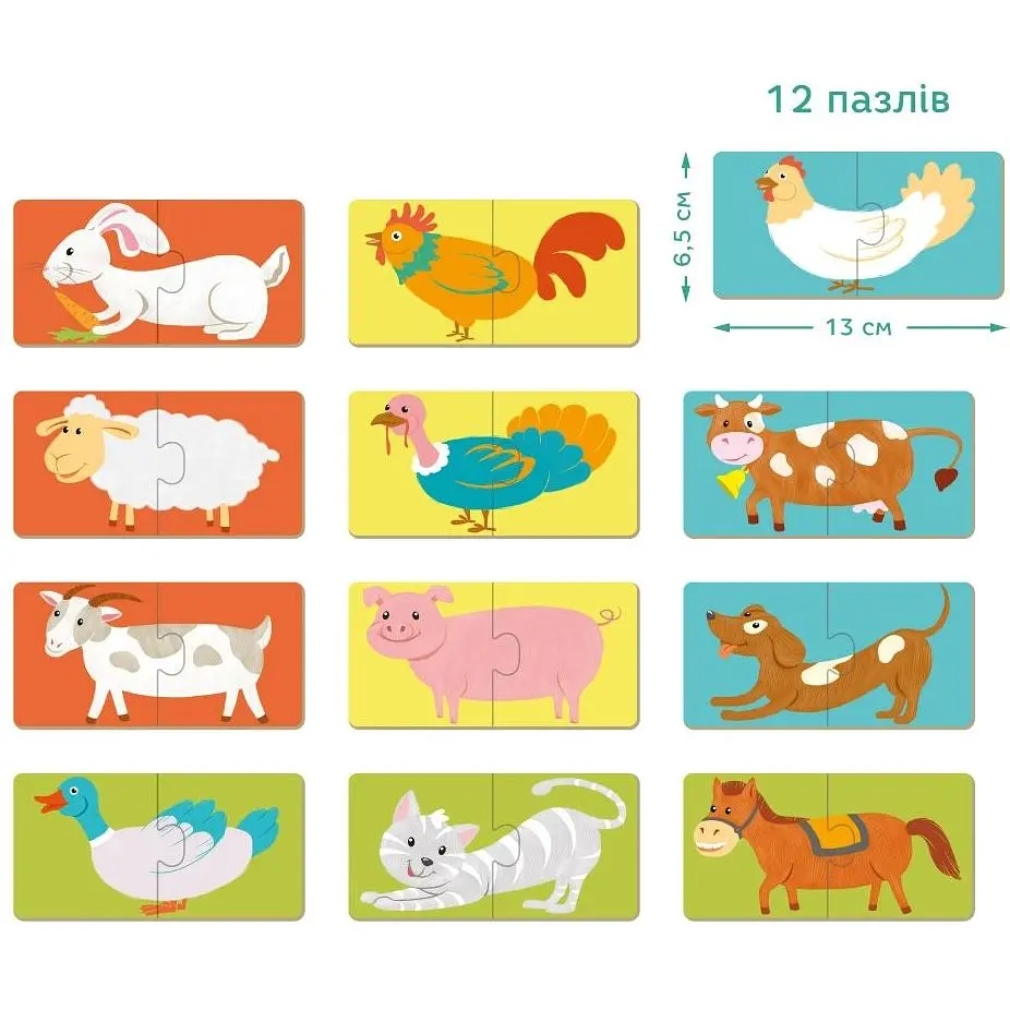 Пазл DoDo Дуо Улюблені тварини, 24 елементи (300115) - фото 3
