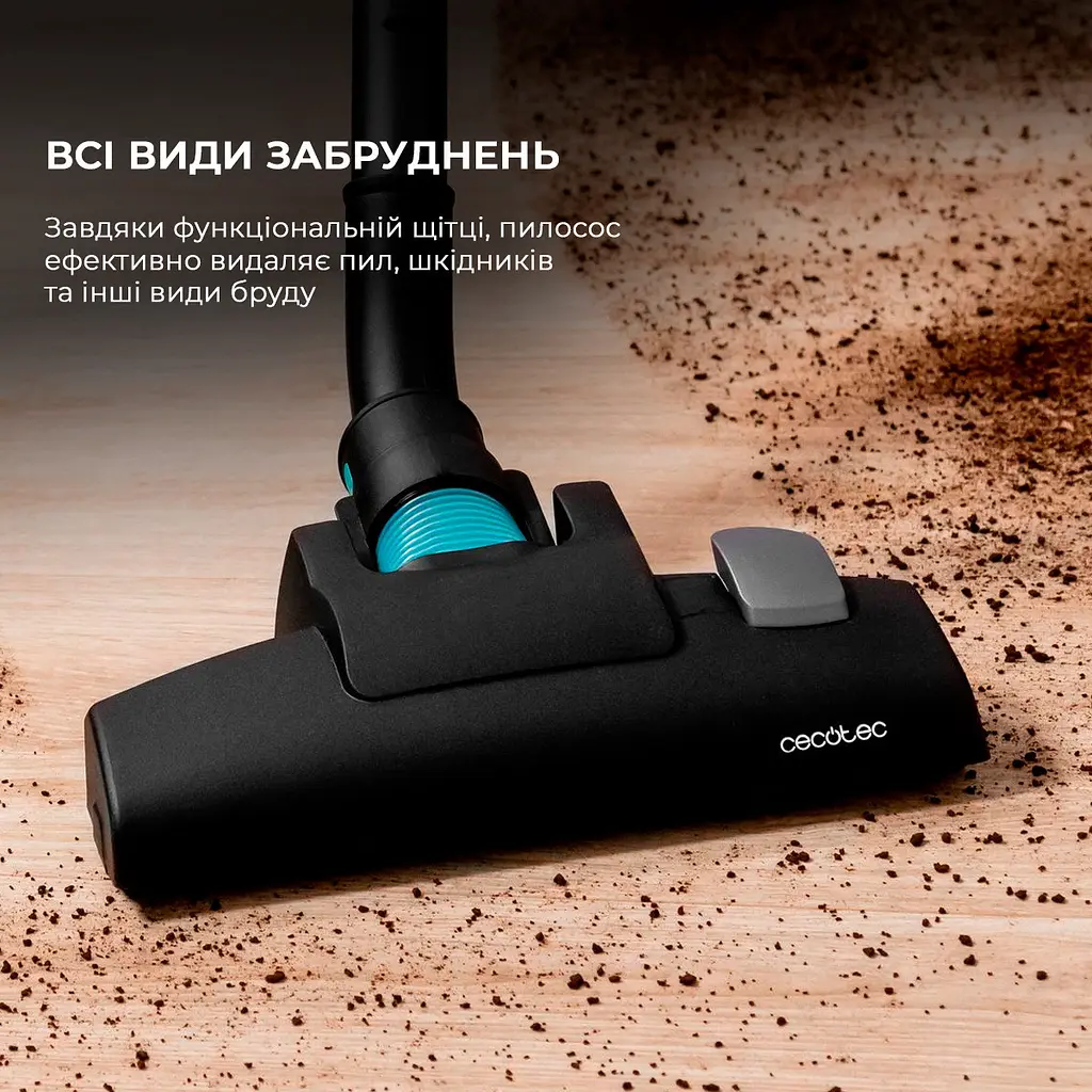 Пилосос Cecotec Conga Popstar 600 Vital - фото 10