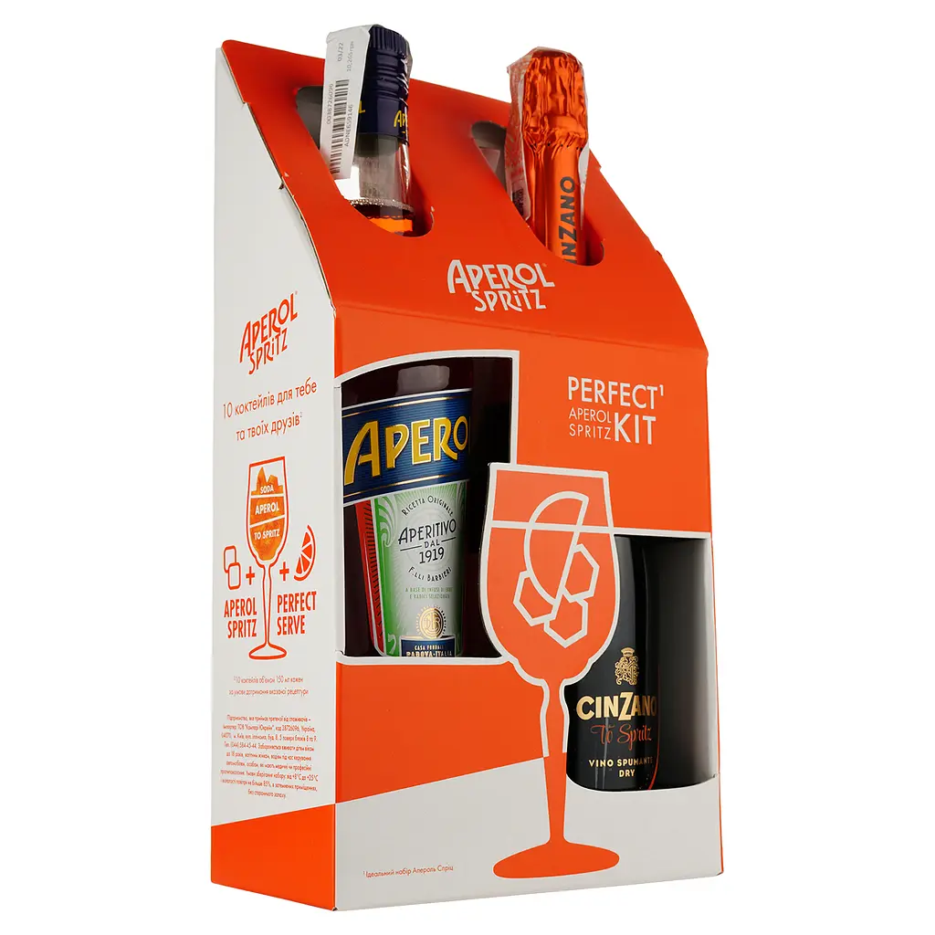 Набір Аперитив Aperol Aperetivo 11% 0.7 л + Вино ігристе Cinzano To-Spritz біле сухе 11% 0.75 л (759392) - фото 2