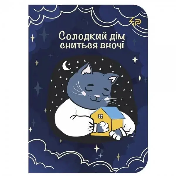 Блокнот A6 48арк. б/лін. Independent cats four 12721/Profiplan/ - фото 2