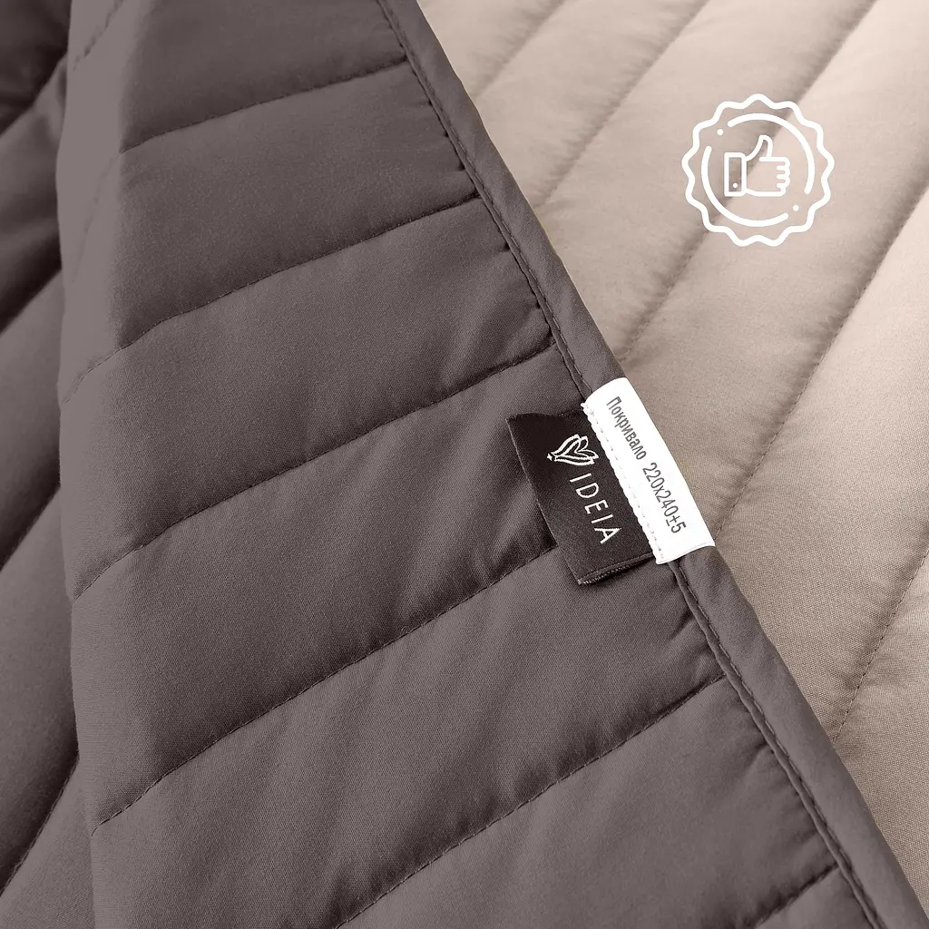 Покривало на ліжко Ideia з декортивними подушками шоколадно-бежеве 220х240 см (8000035831_шоколад/беж) - фото 16