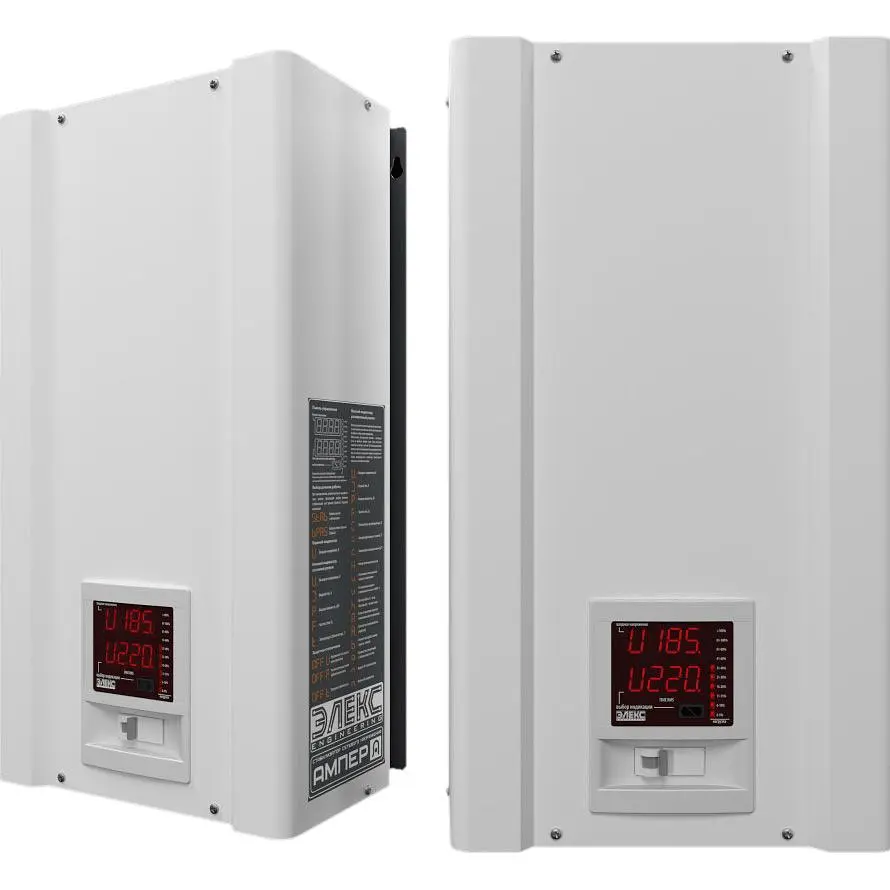 Стабілізатор напруги Элекс Ампер У 9-1/50 v2.1 [156700] - фото 6