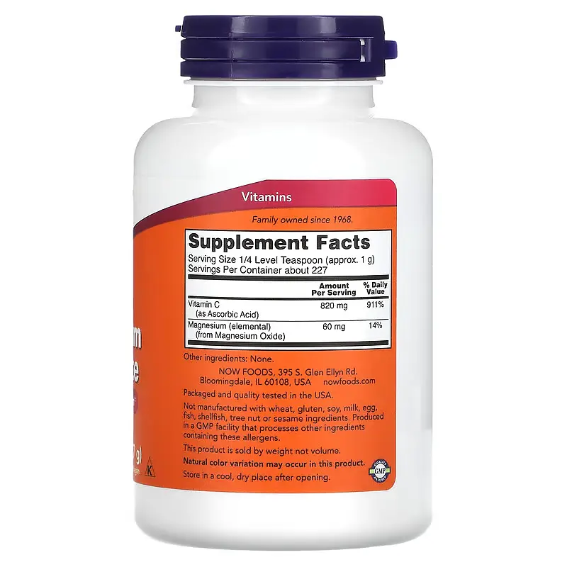 Буферизований Аскорбат Магнію з вітаміном С, Magnesium Ascorbate - 227г - фото 2