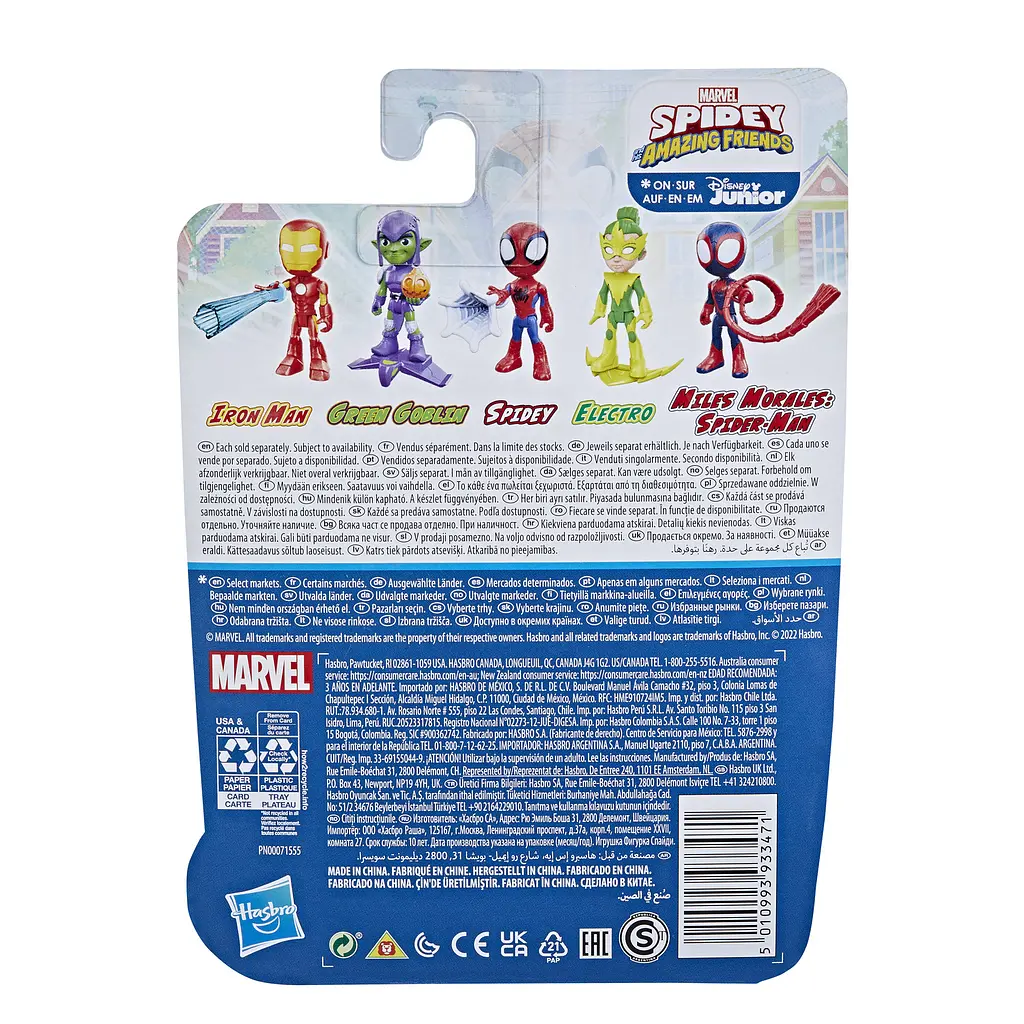 Іграшка-фігурка Hasbro Marvel Spidey and His Amazing Friends Iron Man (F1462_F3998) - фото 4