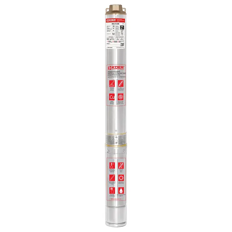 Центробіжний насос Koer 4SDM 2/15+50M+пульт KP2636