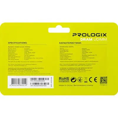 Модуль пам'яті для комп'ютера DDR3 8GB 1600 MHz Prologix (PRO8GB1600D3) - фото 9
