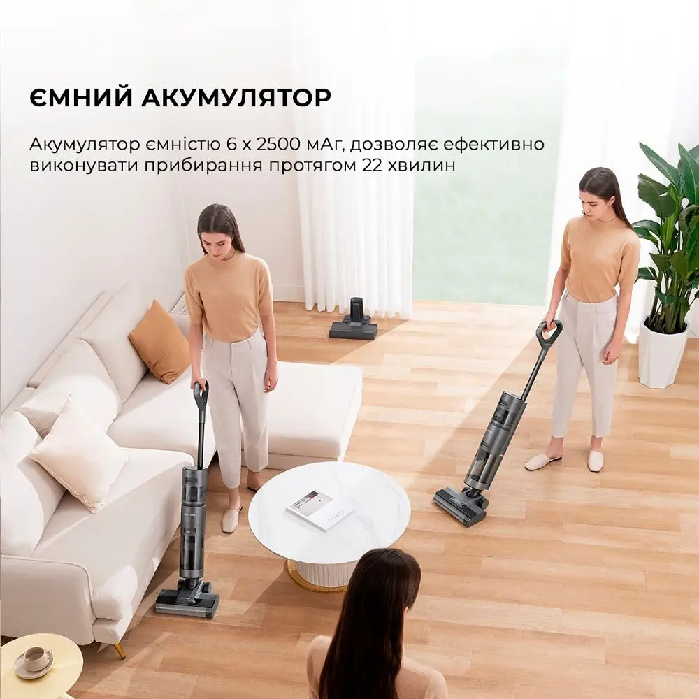 Акумуляторний миючий пилосос Dreame Wet & Dry Vacuum Cleaner H11 Core (HHR21A) - фото 9