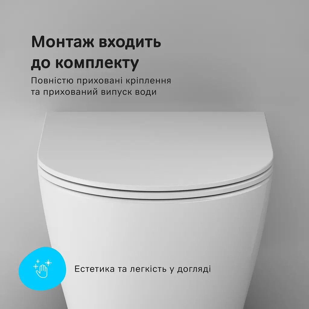 Унітаз підвісний AM.PM Func AquaSpin Rimless з сидінням Soft Close дюропласт white CFA1902SC - фото 9
