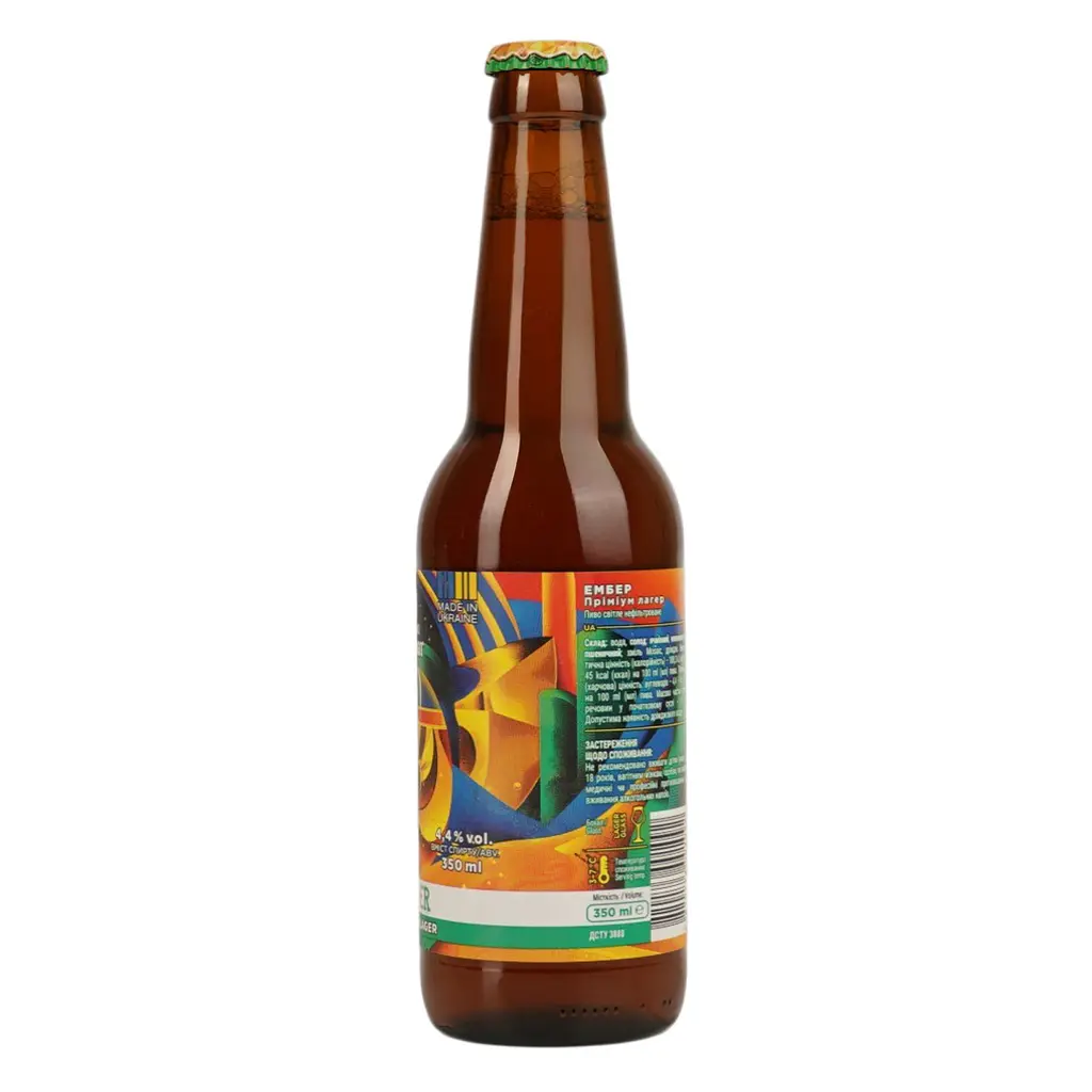 Пиво Volynski Browar Amber, светлое, нефильтрованное, 4,4%, 0,35 л - фото 2