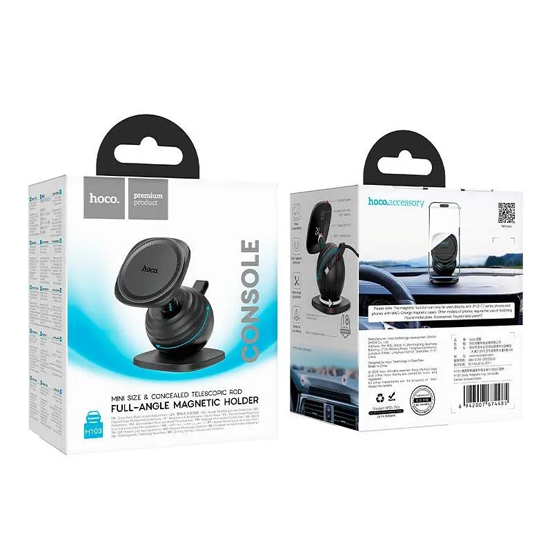 Тримач HOCO Daisy magnetic ring car holder H103 (center console) - фото 2