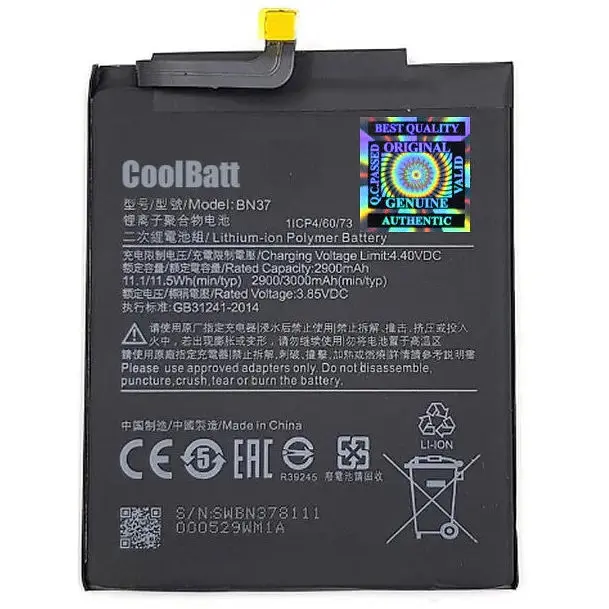 Батарея CoolBatt для Xiaomi BN37 Redmi 6A, Redmi 6, Redmi 6 Pro 3000mAh (2000000034843)