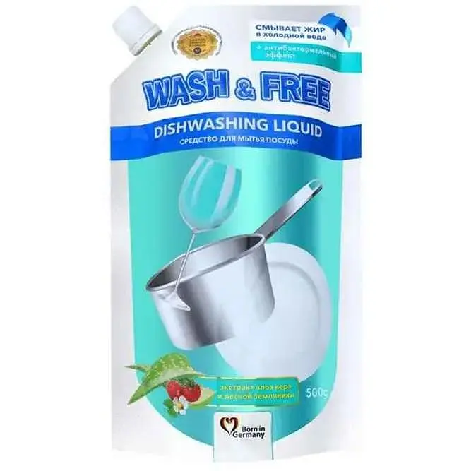 Засіб для миття посуду WASH & FREE 500мл екстракт алое вера та лісової суниці
