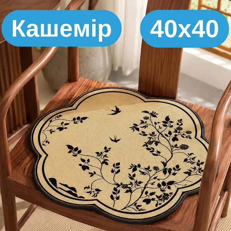 Подушка для стільця Solve з квітами 40 x 40 см (KT9000276) - фото 2