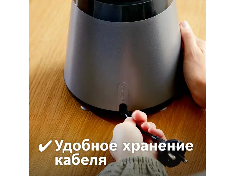 Блендер Bosch MMB6141S - фото 12