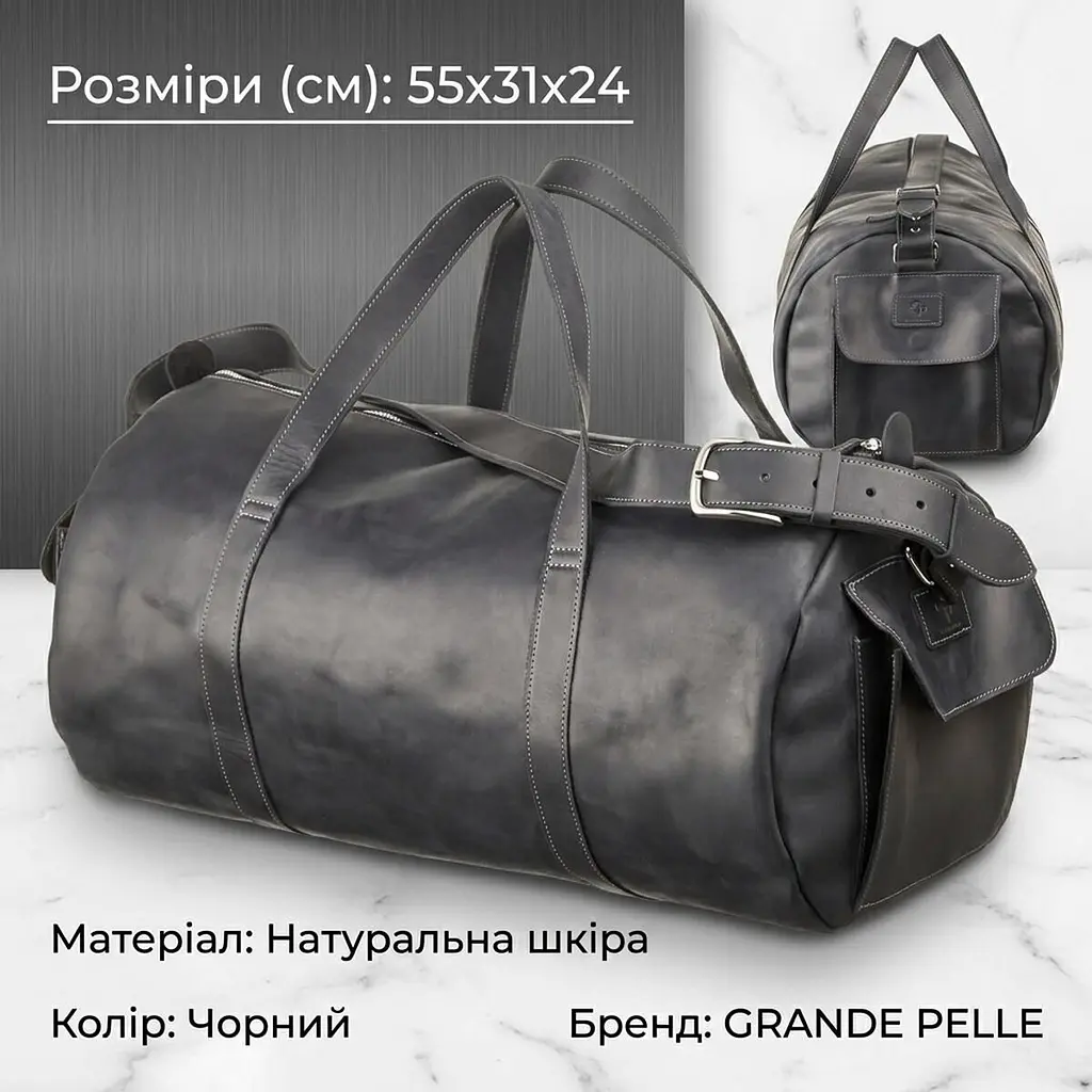 Сумка дорожня Grande Pelle 11046 із вінтажної шкіри чорна - фото 2