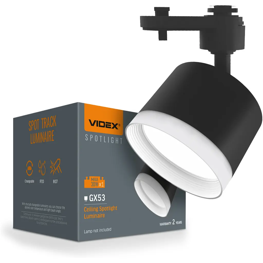Світильник VIDEX під лампу GX53 трековий чорний (VL-SPF17C-BP)