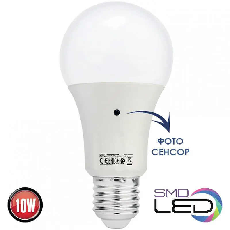 Cвітлодіодна лампа Horoz Electric Dark-10 10W E27 6400K - фото 2