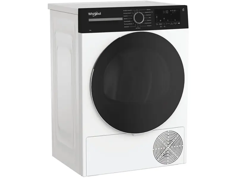 Сушильна машина Whirlpool WPS8WBSUA - фото 3