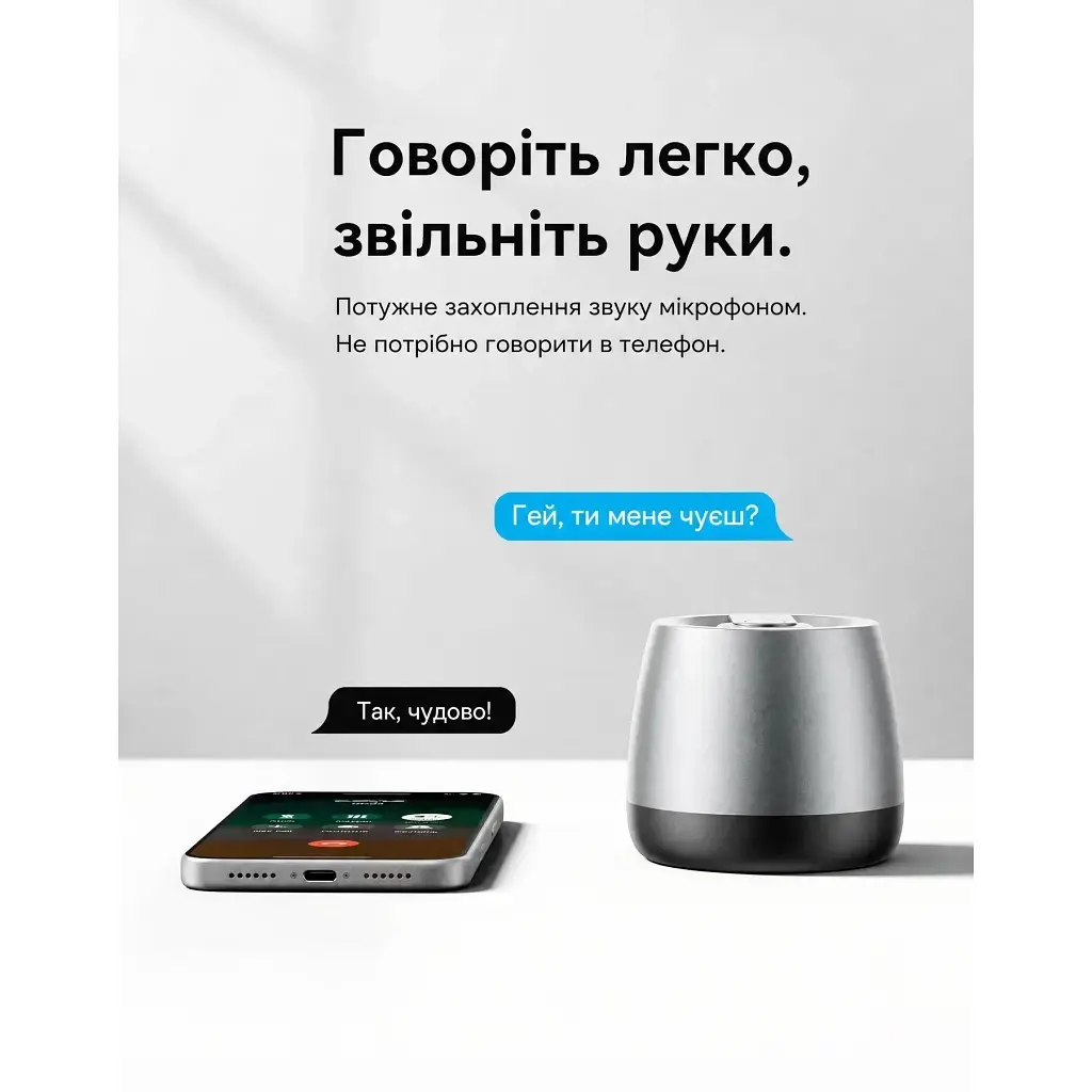 Акустична система Vention Omni O11 Desktop Bluetooth Silver (NDCI0) - фото 2