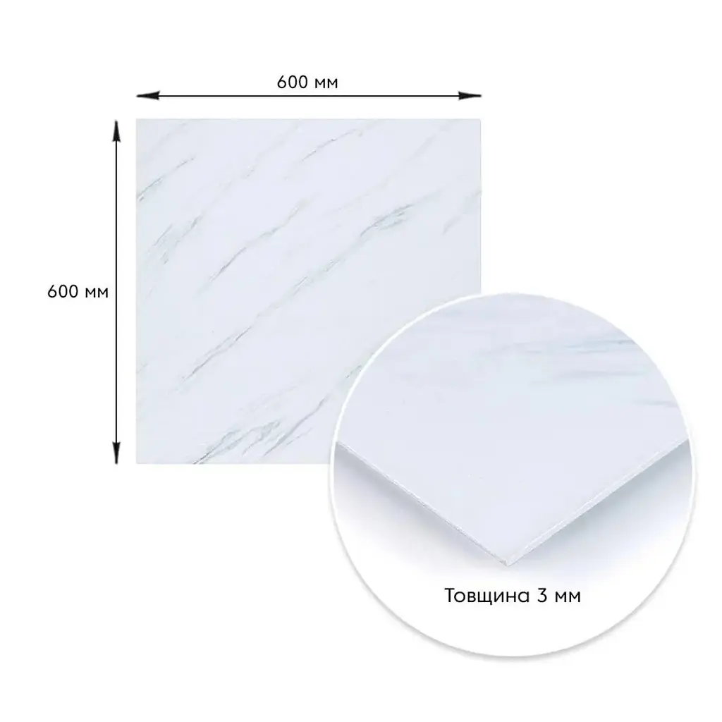 Плита Wall Sticker декоративна ПВХ 600х600х3 мм білий грецький мармур (S) SW-00001623 - фото 2