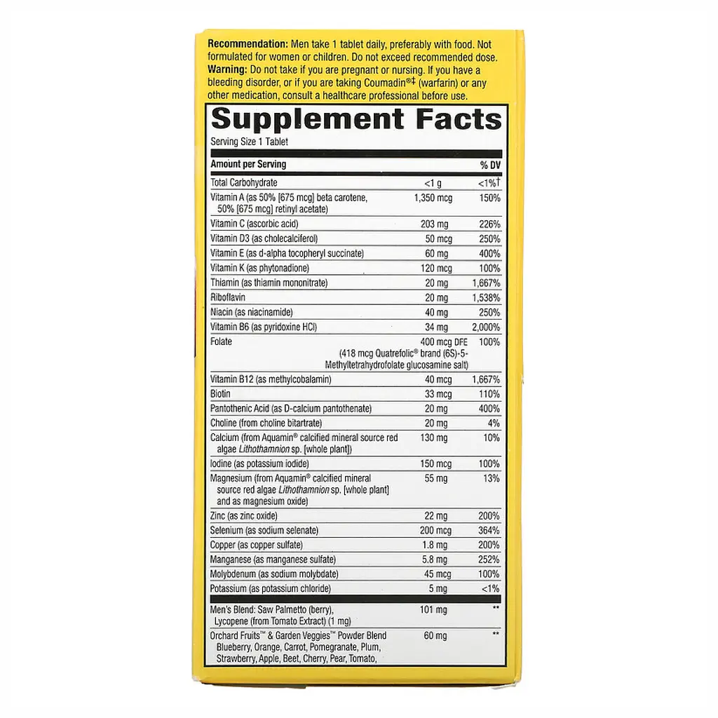 Мультивітаміни для чоловіків, Men's Ultra Potency Complete Multivitamin - 30 tabs - фото 2