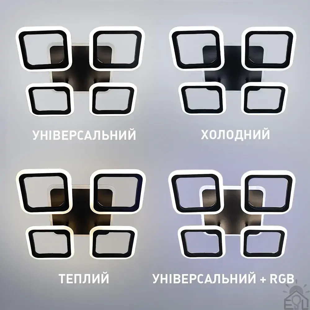 Смарт люстра керована світлодіодна ROOM RGB 5S 70 Вт SMART 385×385×75 мм Чорна ESLLSE - фото 4