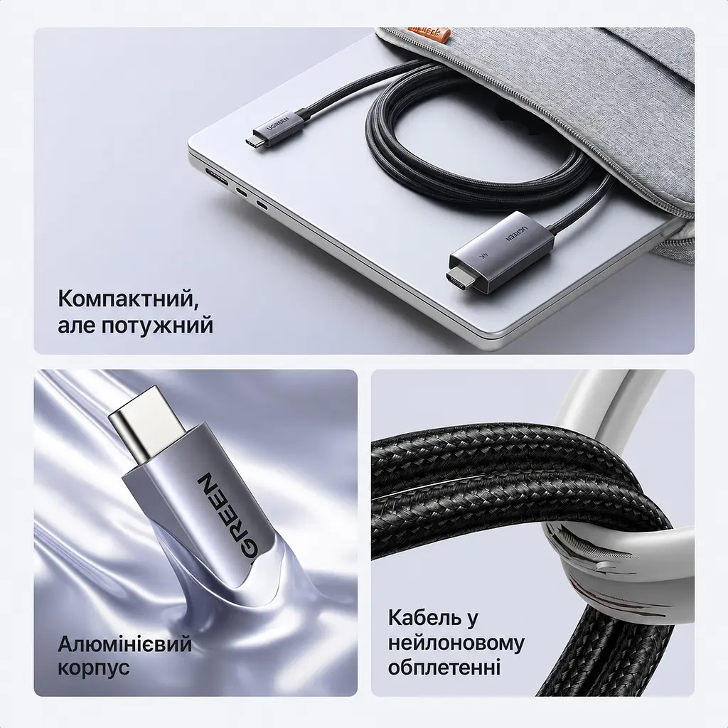 Відеокабель UGREEN CM675 USB-C - HDMI 4K 60 Гц PD 100 Вт 2 м сіро-чорний (55330) - фото 5